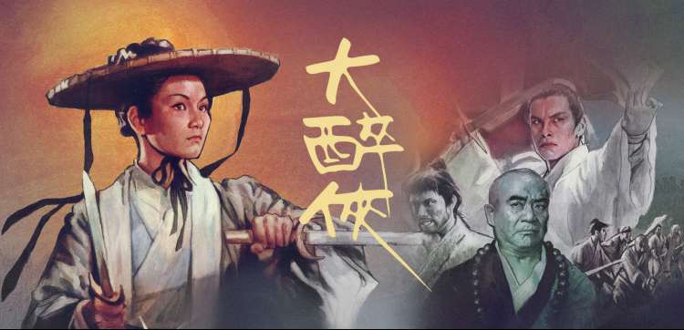 免费影视网站 - 动漫综艺大全